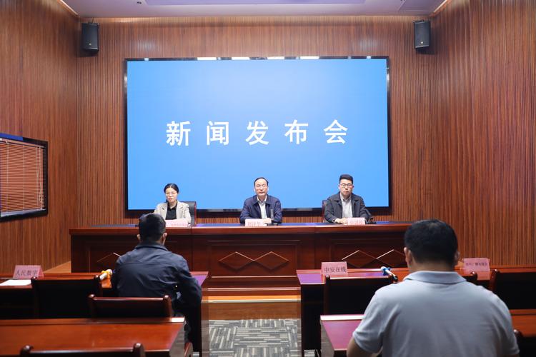 市生态环境局举行2023年度水污染防治工作情况新闻发布会